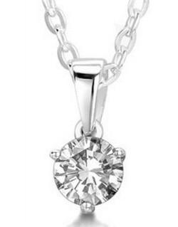 CIONDOLO PUNTO LUCE IN ORO BIANCO 18K CON DIAMANTE NATURALE CERTIFICATO