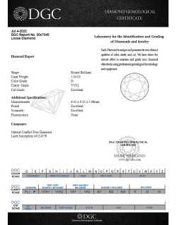 ANELLO SOLITARIO IN ORO BIANCO 18 K CON DIAMANTE NATURALE CERTIFICATO DGC
