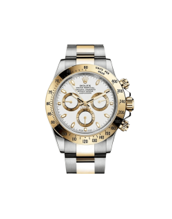 Rolex Daytona CosmoGraph White Dial SG44969